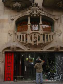 DSC00063.JPG
